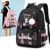 School Bag Backpack, Junior High School Boys And Girls, Large Capacity Leisure