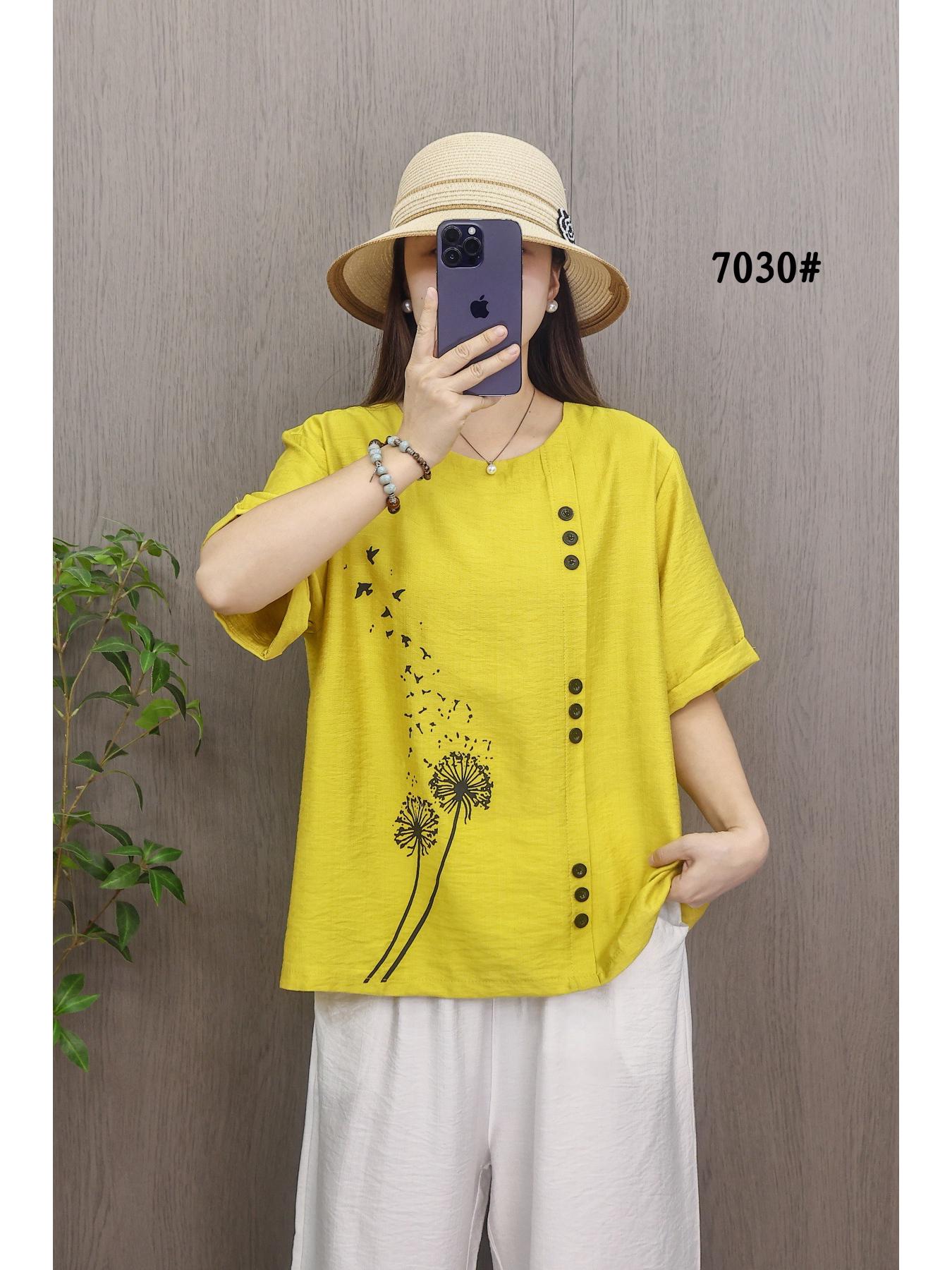 2026 Summer Retro Loose Plus Size Tencel Linen Short Sleeve Pullover Blouse - New Chinese Style One Size (Approx. 90-140 lbs) жёлтый