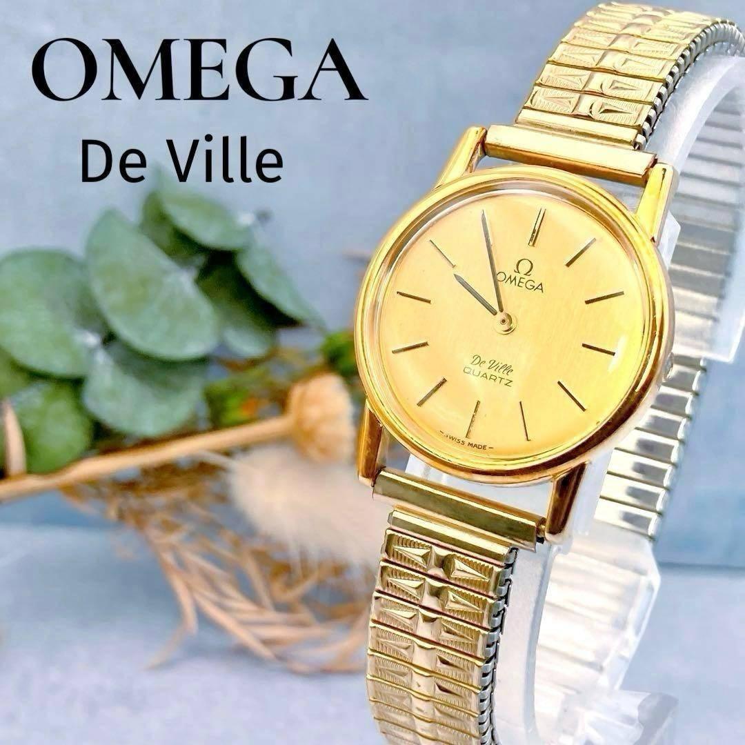Used [Working Item] OMEGA De Ville Manual Winding Watch Gold Ladies Gold Omega De Ville Elastic Band 2 Hands Good Condition Vintage