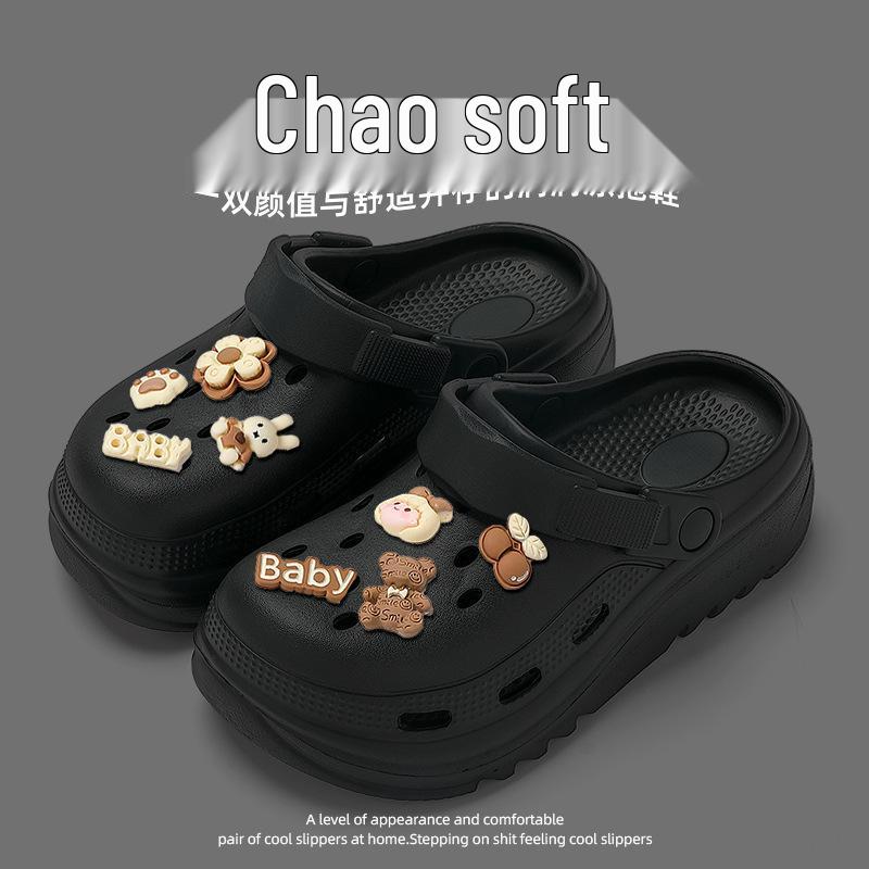 Women's 2025 Summer Thick-Soled Non-Slip Cute Beach Sandals and Slippers