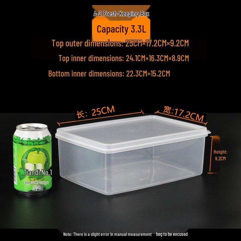 Zhaoran Rectangular Transparent Plastic Food Storage Container
