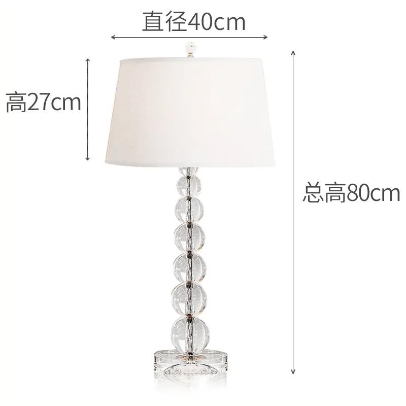 Nordic Creative LED Floor Lamp Fabric Lampshade Crystal Glass Ball Home Decoration Living Room Bedroom Art Reading Desk Lamp