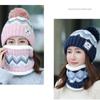 Soft Scarf and Hat Set Elastic Hooded Thermal Cap Korean Style Cold Proof Scarf  Outdoor