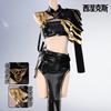 Game Path To Nowhere Sinex Cosplay Costume Uniform Halloween Carnival Party Christmas Play Role Clothes Clothing