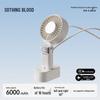 SOTHING Ice Z Plus Handheld Cooling Fan