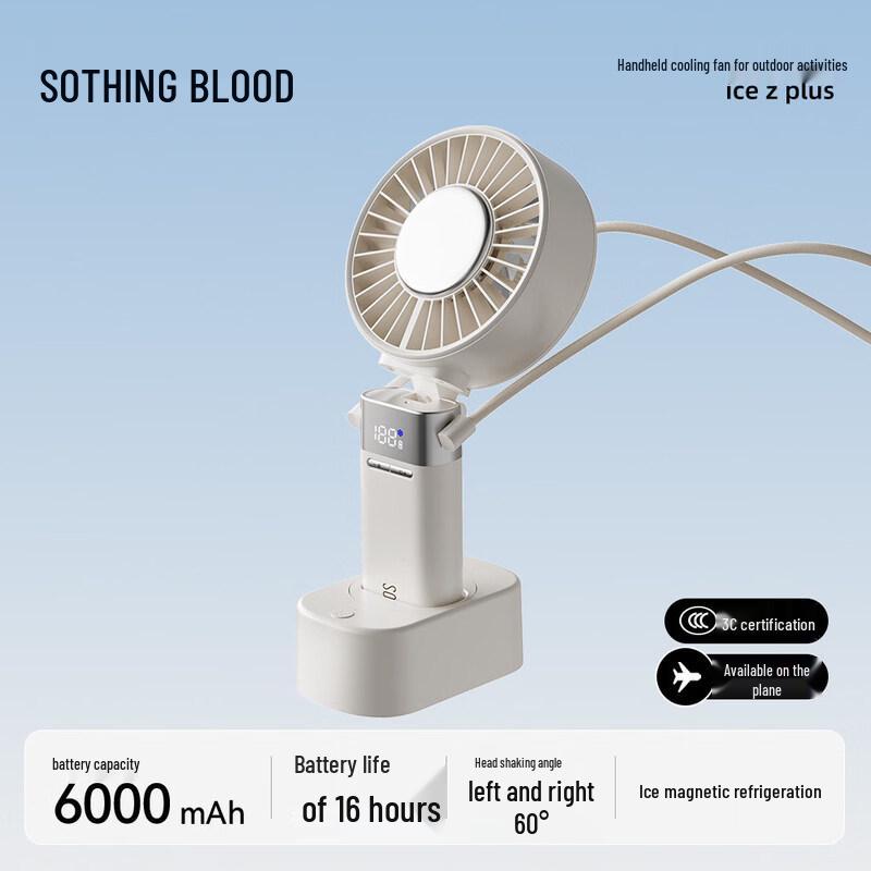 SOTHING ice Z Plus Handheld Cooling Fan DSHJ-S-2513