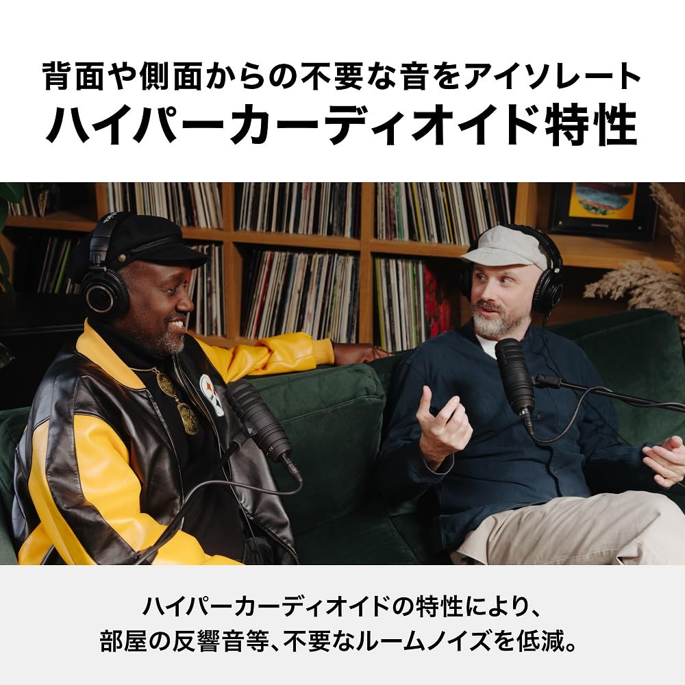 BP40 Dynamic XLR Large for and Black Audio-Technica Microphone, Supercardioid, Diaphragm, DTM, Streaming, Recording, Narration, Podcasts, Audiobooks,