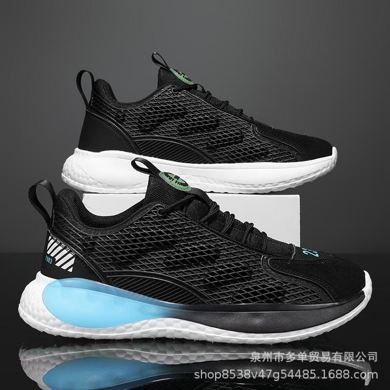 New fly-woven breathable large-size sports shoes professional racing lightweight running shoes non-slip shock-absorbing low-top running shoes