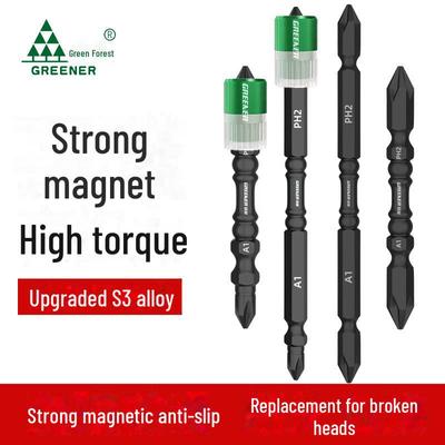 Green Forest High-Strength Double Cross Magnetic Drill & Screwdriver Anti-Slip Bit Set