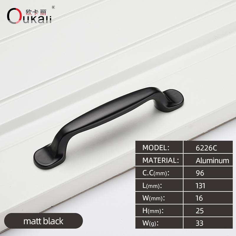 128mm Home Hotel Italian Aluminium Alloy Black Color Furniture Handles Drawer Kitchen Cabinet Bookcase Hardware Cabinet Pulls