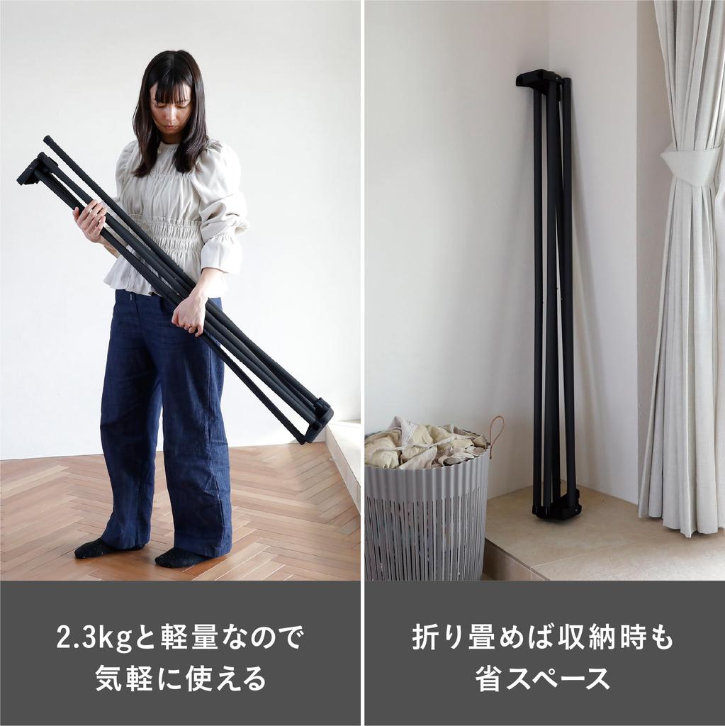 CB Japan Indoor Clothes Drying Stand, Compact Storage, Foldable, Easy Assembly, Indoor Clothes Drying Stand, Can Also Dry Comforters, Kogure