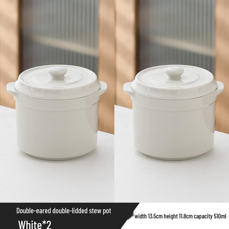 

ZISIZ Double-Lid Ceramic Stew Pots, 2-Pack