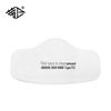 Lao Wei F13 KN95 Anti-Particulate Dust Filter Cotton
