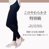Super Soft and Comfortable Summer Leggings for Soft Stretchy [kokoromeika] Women, Rayon,