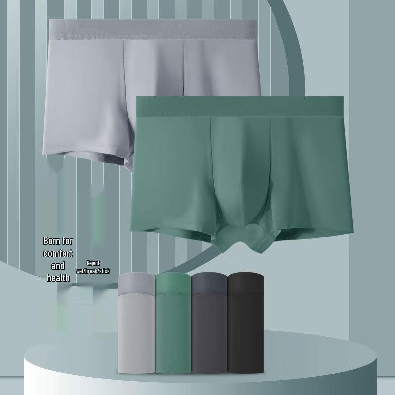 Fentengcare Men's Pure Cotton Seamless Boxer Briefs