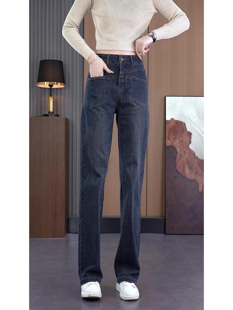2024 Women's High-Waisted Straight Leg Wide-Leg Plus Size Jeans