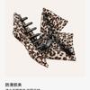 Acrylic fabric leopard print triangle grab clip autumn and winter retro back head shark clip hairpin hair accessories