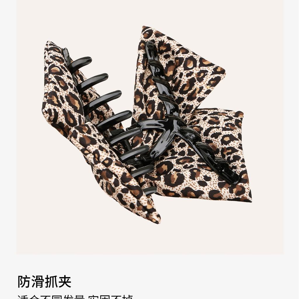 Acrylic fabric leopard print triangle grab clip autumn and winter retro back head shark clip hairpin hair accessories