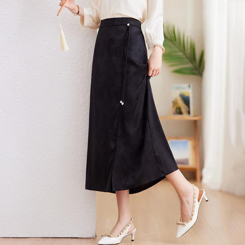 New Chinese Style A-Line Slit Midi Skirt 4XL