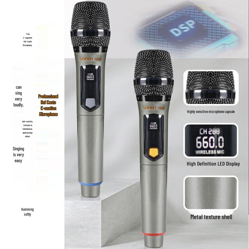 Songchuan A15-66 15-inch Outdoor Karaoke Trolley Speaker CN plug (adapter included)