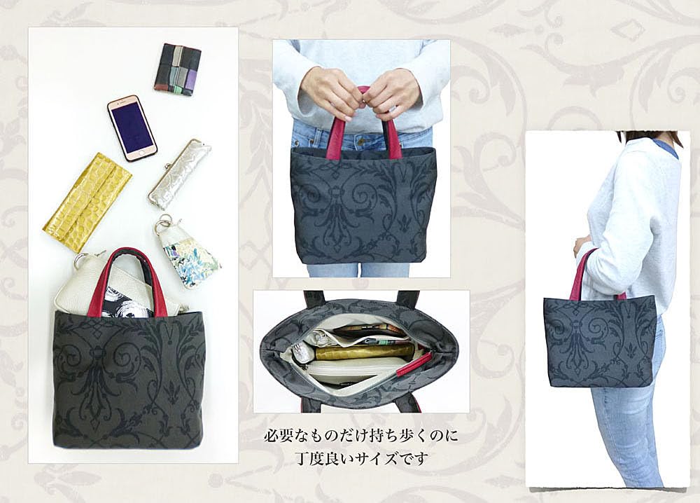 [HARUBE] Kyoto Naniwaya Tote Bag, Lightweight and Slim, Artisan-Dyed Nylon, Handbag, Practice Bag, Women's # E2-921 [Arabesque] (Gray X Ivory)