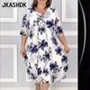 Women's Fashion Summer Spring Flower Pattern Print Short Sleeve O-Neck Casual Dresses