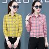 2025 Women's Korean Style Plaid Slimming Shirt - Casual Long Sleeve Print for Spring & Autumn Students