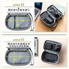 Sanwa Direct Gadget Pouch Deep Type Dividers Travel Business Convenient Item Storage Navy 200-BAGIN019NV