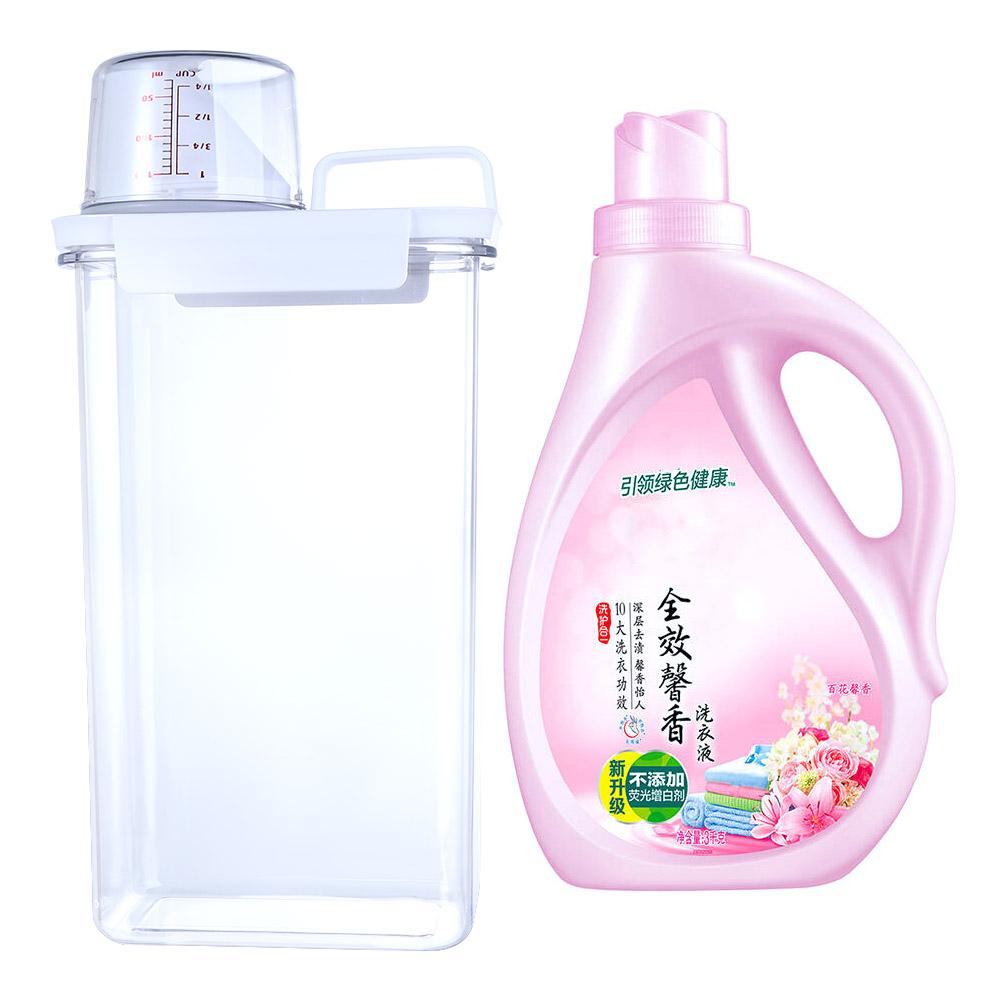 Powder With Lid And Handle Washing Powder Container Storage Bucket Cereal Jar Detergent Box