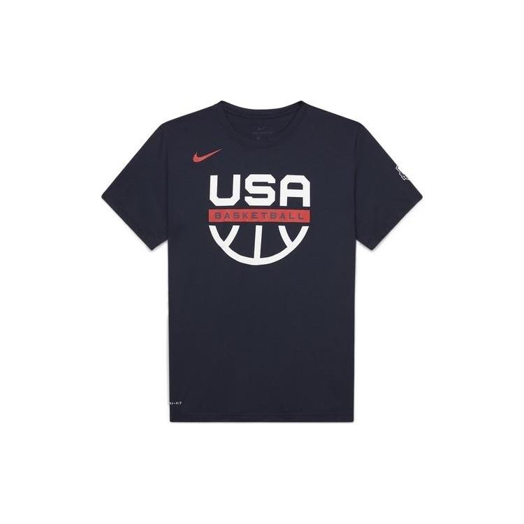 Nike Usa Basketball Dri-fit LogoT Men s CT8783-451 XXL