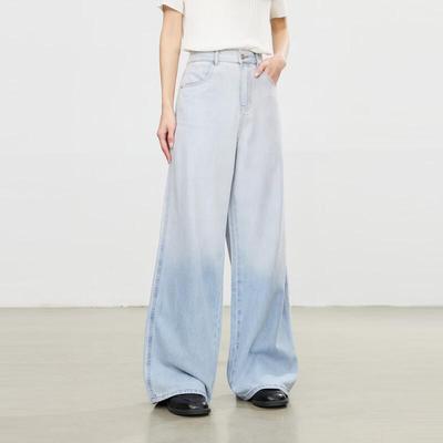 Women's Summer Loose Straight Leg Jeans