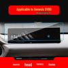 Tempered Film for Genesis Models: GV80, GV60, GV70 Navigation & Center Console Screens