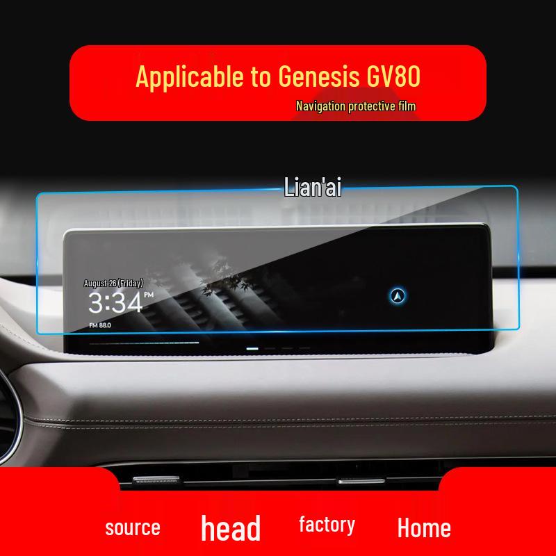 Tempered Film for Genesis Models: GV80, GV60, GV70 Navigation & Center Console Screens