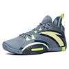 Anta UFO3.0 Basketball Shoes Men's Low Top Checkerboard Gray/Coastal Blue/Neon Green 112111602-3