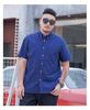 Plus Size Men's Solid Color Oxford Short-Sleeve Shirt - Summer Business Casual.