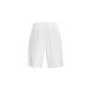 Lululemon Pace Breaker Sports Shorts Men's White Moderate LM7AP0S