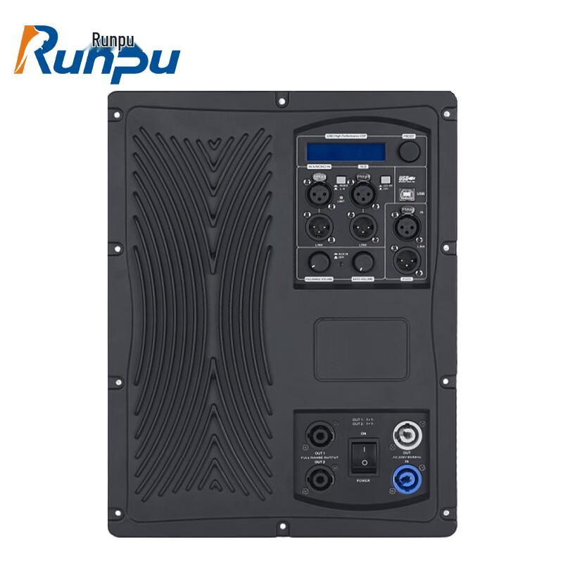 Runpu Professional Line Array Audio Systems
