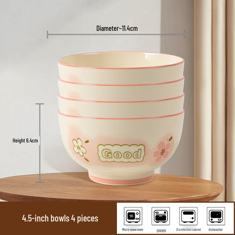 Cream Cherry Blossom Underglaze Ceramic Rice Bowls