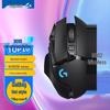 Logitech G502 LIGHTSPEED Wireless Gaming Mouse