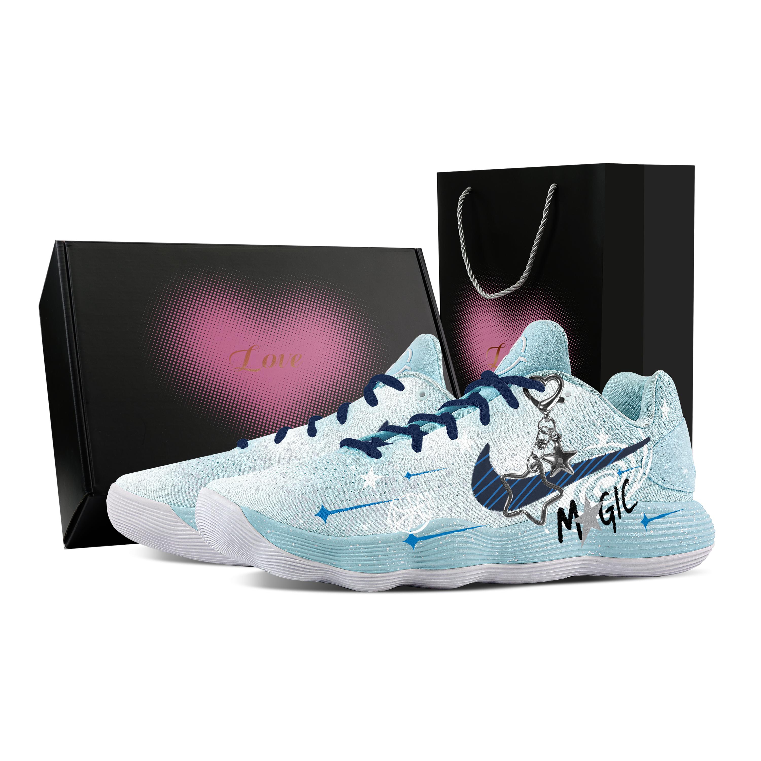 

Nike Hyperdunk 2017 Shooting Stars Fragment, Heart Box Cushioning Coverage Support Low top Basketball Shoes Men s HJ3486-414(Team529--) 45