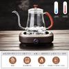 Pokaro Tea Drip Pot, Coffee Kettle, Narrow Mouth Kettle, Heat-Resistant Glass, 680ml, Narrow Mouth Gooseneck Pot, Coffee Pot, Stovetop Safe, Borosilic