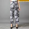 Ice Silk Floral Wide-Leg Pants for Middle-Aged and Elderly Women - Large, Loose, Casual, Straight-Leg Design