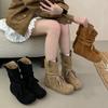 Botas – Botas
