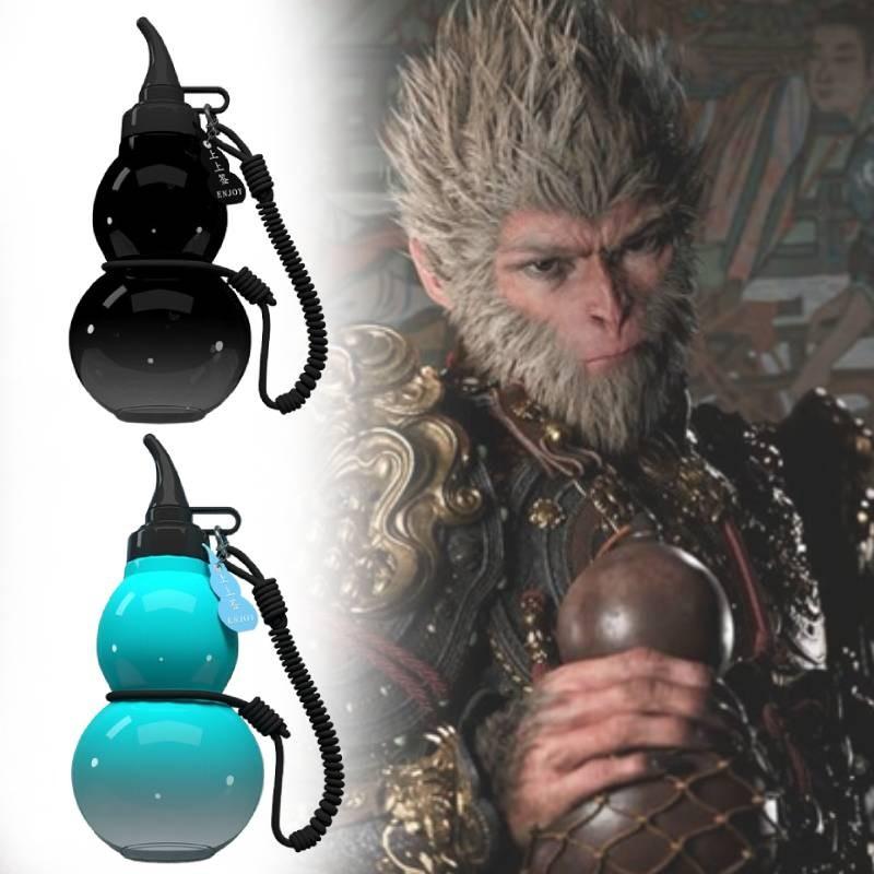 Stylish Black Myth Gourd Water Cup Made Of Durable Tritan Material For All Purposes