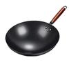 Wutuo Traditional Iron Stir-fry Wok Set
