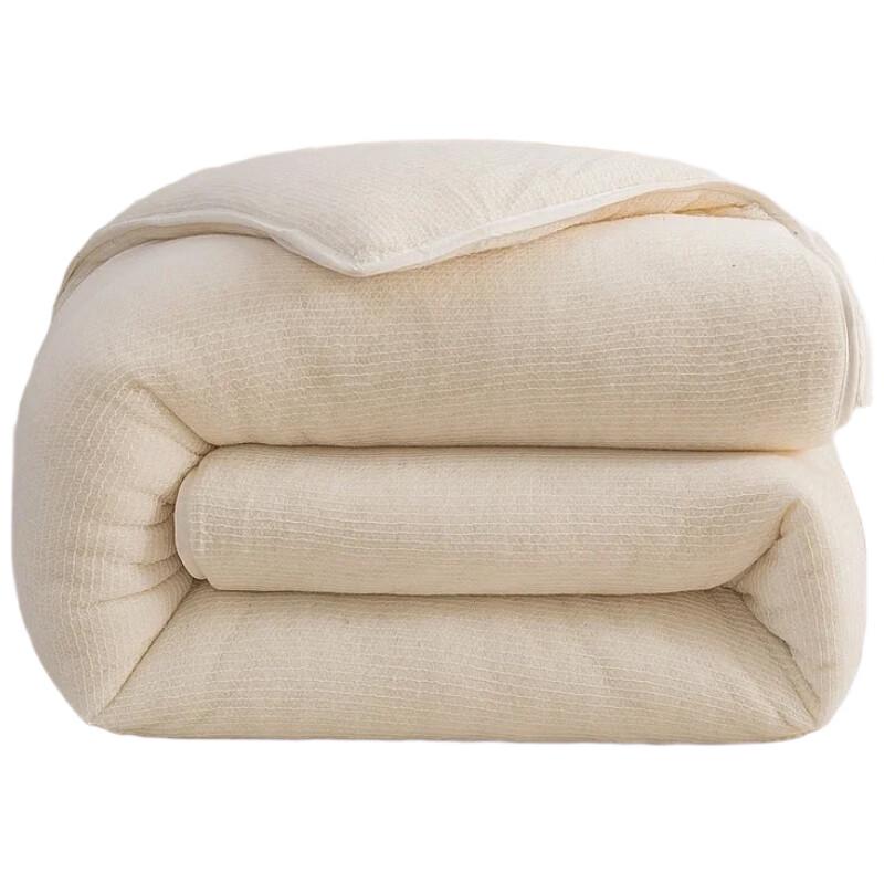 Xinjiang Handmade Cotton Quilt