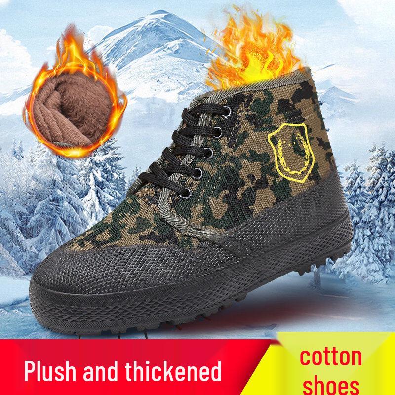 

Yuduo Plush Lined Camouflage High-Top Shoes