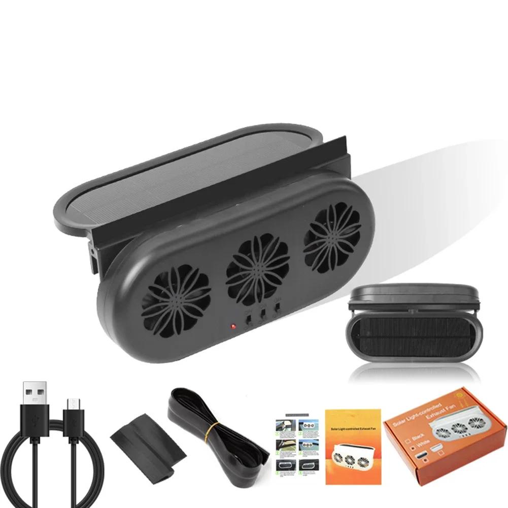 

USB Powered Solar Car Exhaust Fan Ventilation Cooling Smoke Exhaust with Dual Fan for Car SUV Air Circulation Portable чёрный