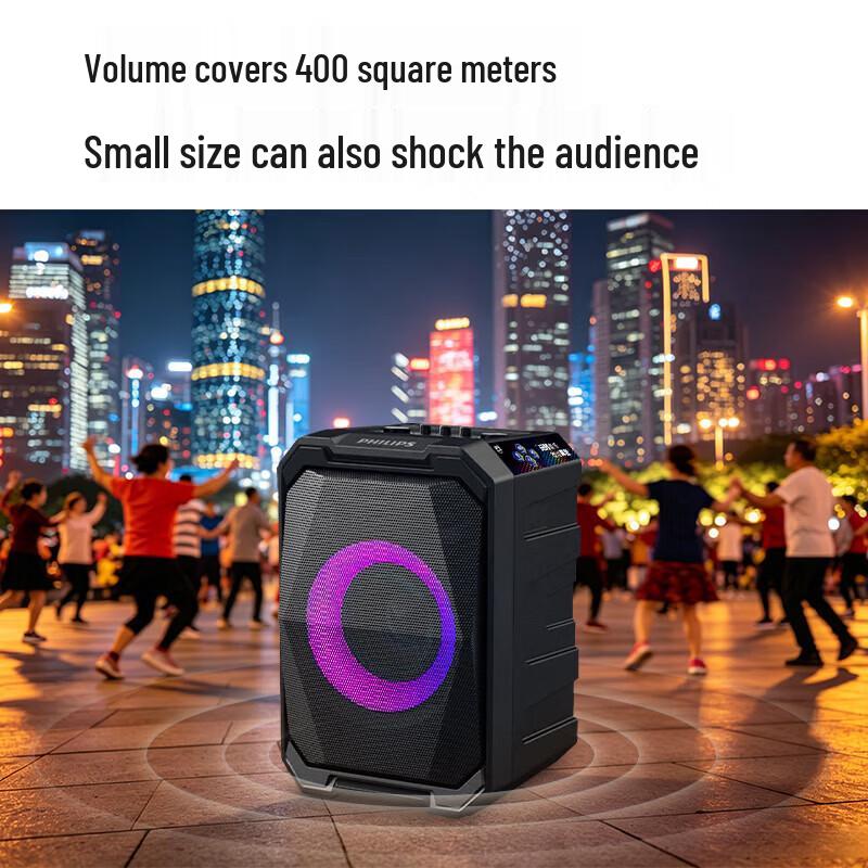 Philips SD308 Portable Bluetooth Trolley Speaker (CN Version)