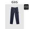 GXG Men's Dark Blue Straight Jeans